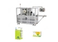 Acier inoxydable automatique électrique de machine d'emballage de cellophane de boîte à thé fournisseur