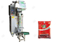 Machines commerciales verticales de Henan GELGOOG de machine à emballer de poudre de piment de Masala fournisseur