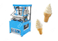 Cornet de crème glacée 380V/220V faisant la machine pour la production de cône de gaufrette fournisseur