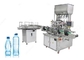 acier inoxydable GELGOOG de machine de remplissage de l'eau de bouteille de l'ANIMAL FAMILIER 100ml-1000ml fournisseur